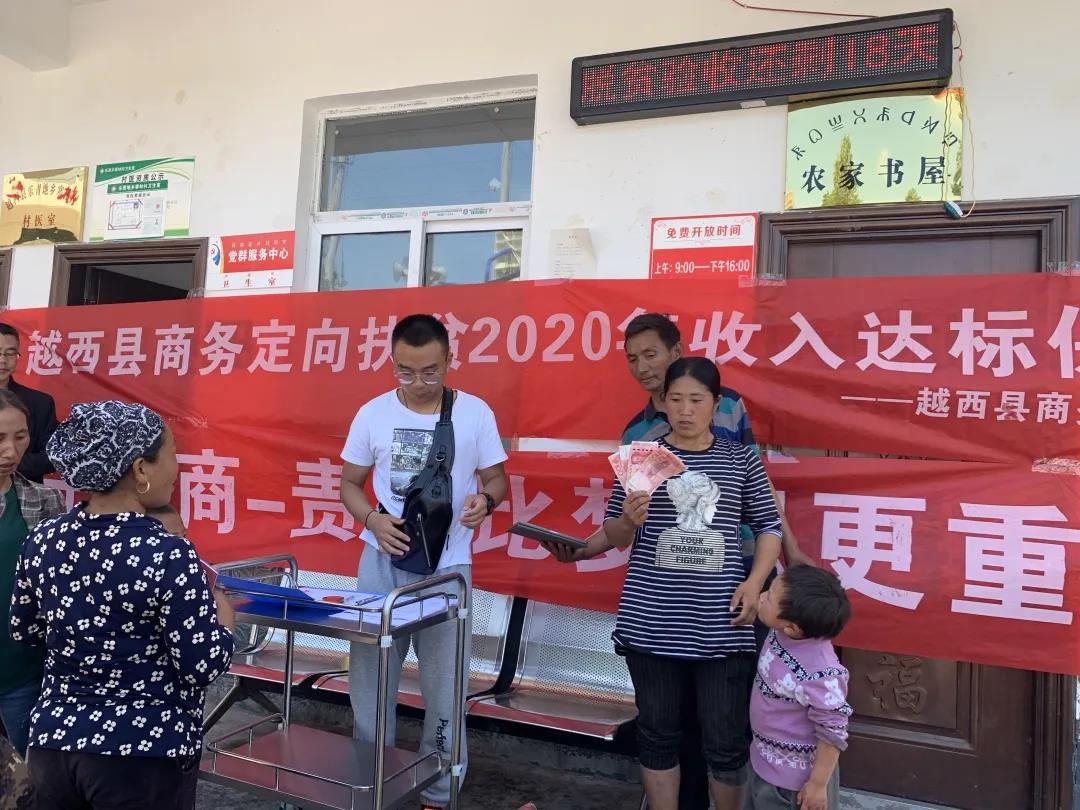 微信图片_20210619135724.jpg